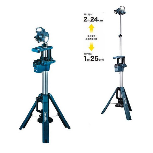 マキタ ML814+BL1860B+DC18WC 充電式タワ?ライト スポット・エリア照射 光束3000lm 18V-6.0Ahバッテリx1個+充電器付セット 防じん・防水