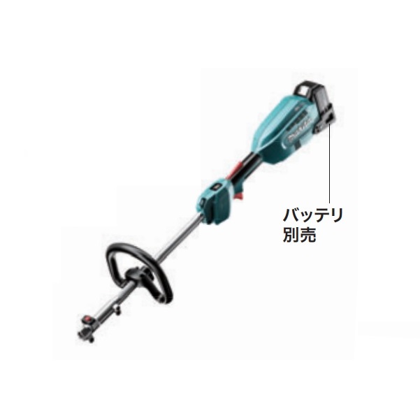 マキタ MUX18DZ 18V充電式スプリットモータ 分割棹式 ハイパワ− エンジン式23mlクラス 本体のみ アタッチメント・バッテリ・充電器別売 新品 代引不可 MUX18の通販は 16,020円