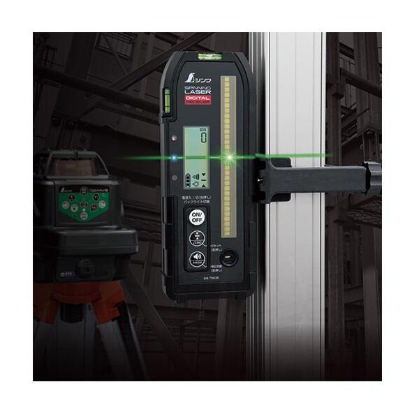 シンワ測定 70838 デジタル受光器 スピニングレーザー H-3 HV-3用 受光器ホルダ−付 新品 H3 HV3_1