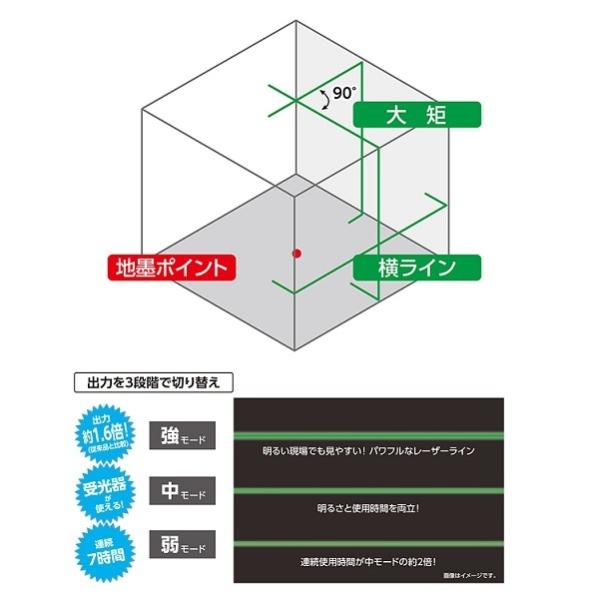 ジャパンテクノロジー　レラ ジャパンテクノロジー レラ ジャパンテクノロジー レラ