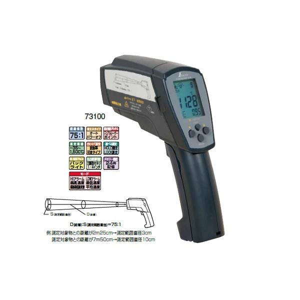 ESCO(エスコ) 0-150℃/ 50mm バイメタル式温度計 EA727A-11 [ZES034696] | エスコ(ESCO) 0-150℃&frasl;50mm バイメタル式温度計 EA727AB-11 | テスター | 産業・研究開発用品 通販