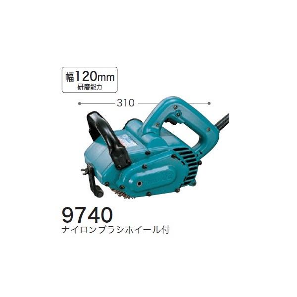 日置電機 大径クリップ形リード 9467 1個 日置電機(株) HIOKI 大径