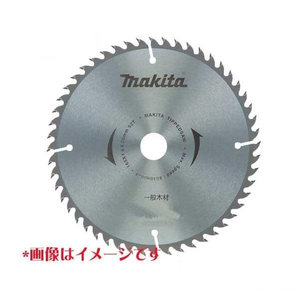 マキタ A-05795 一般木材用チップソ− 外径380mmX刃数50X内径25.4mm 新品 5430A 5401NA A05795