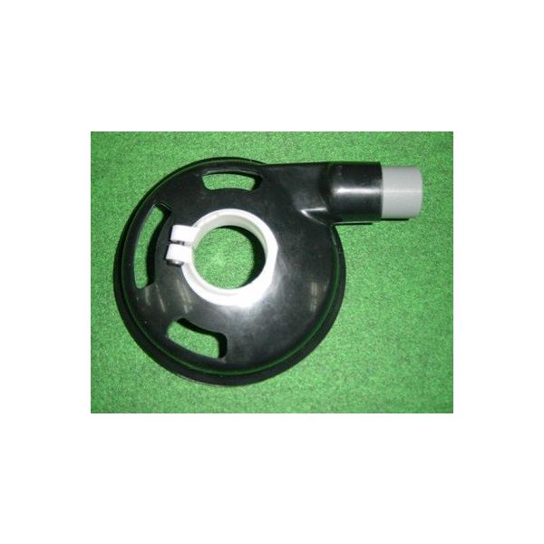 マキタ A-30601 ダイヤ研削用集じんカバーセット品 新品 A30601 9533 9520 9526 9256BSK 9530