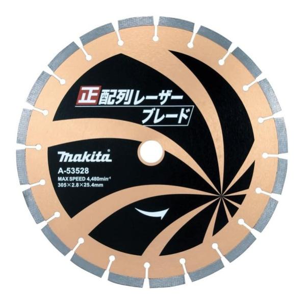 マキタ A-53528 305mm 正配列レ−ザ−ブレ−ド ダイヤモンドホイ−ル 適応モデル 4112 新品 A53528 16,526円