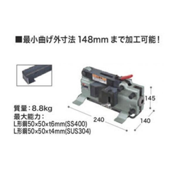 マキタ AK650B 携帯油圧式 アングル加工機 AK650用ベンダユニット ユニットのみ 新品 代引不可 AK650