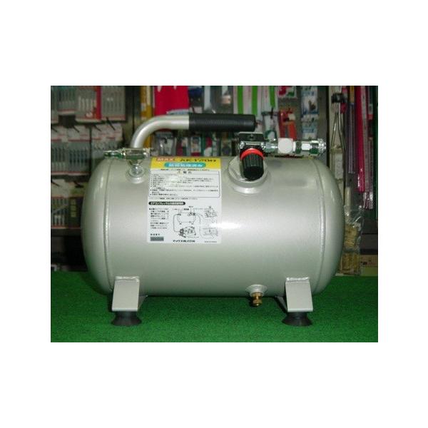 マックス AK-T20R 常圧用エアタンク 容量17L 新品 MAX AKT20R 一般釘打機・エアーツール用 16,646円