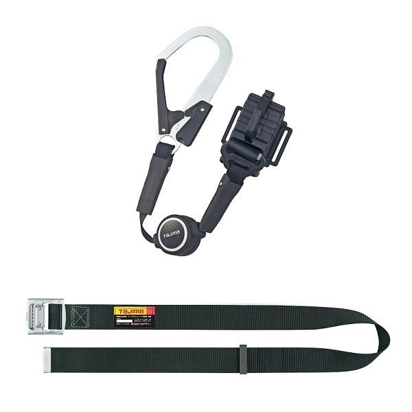タジマ B1SLER-TL1BK 胴ベルト+ランヤ−ドセット 胴ベルト用 ER150縦型L1 スチールベルトLセット 黒 新規格対応 新品 B1SLERAL2BK 9,367円