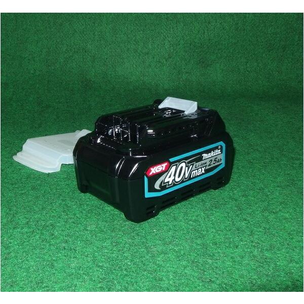マキタ BL4025 40Vmax-2.5Ah リチウムイオンバッテリ 1150W IP56 A-69923 新品 A69923