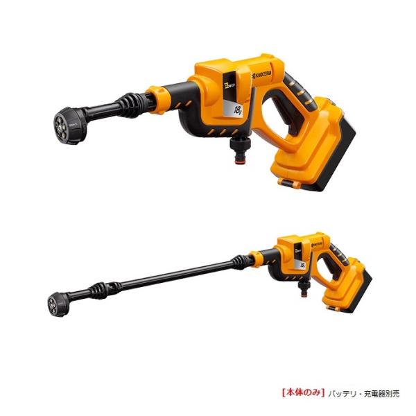 京セラ BPW-1800 18V充電式ポ−タブルウオッシャ− 洗浄機 本体のみ 電池パック・充電器別売 新品 BPW1800 リョービ