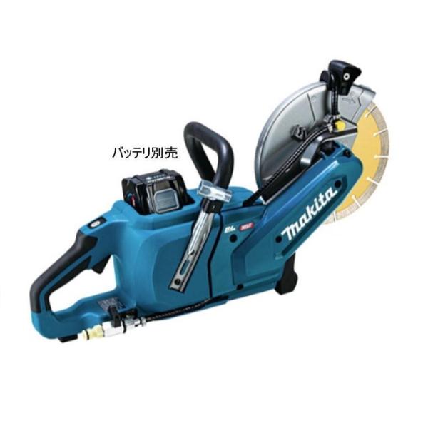 マキタ CE003GZ+A-70792 40Vmax-230mm充電式パワ−カッタ 本体のみ バッテリ・充電器別売 ダイヤモンドホイ−ル付 軽量・コンパクト 高速＆パワフル切断 新品 代引不可 A70792_1