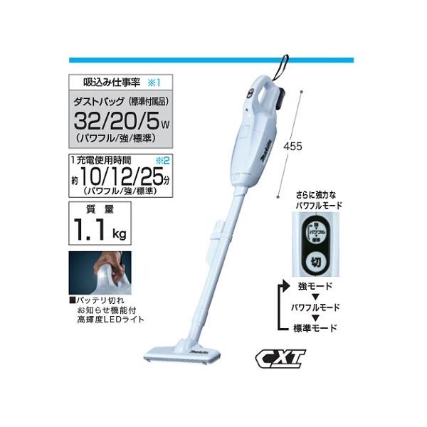 (まとめ) シー・シー・ピー 加湿器交換フィルターEX-3284-00 1個 〔×10セット〕[21] まとめ) シー・シー・ピー 加湿器交換フィルターEX-3284-00 1個 ×10