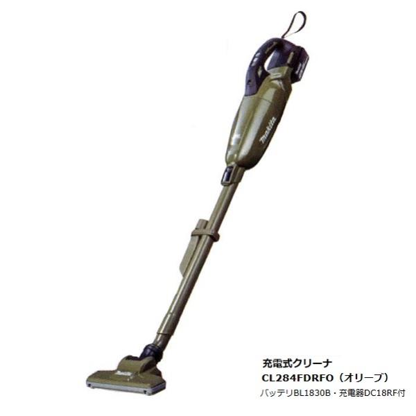 マキタ CL284FDRFO 18V充電式クリ−ナ− カプセル式 ワンタッチスイッチ式 吸込仕事率125W 集じん容量730ml 低騒音65db オリ−ブ 新品
