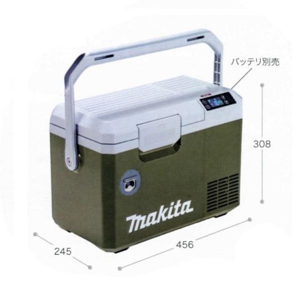 マキタ CW003GZO 充電式保冷温庫 内容量7L コンパクトサイズ 本体のみ オリ−ブ 40Vmax・18Vバッテリ対応 バッテリ・充電器別売 新品_1