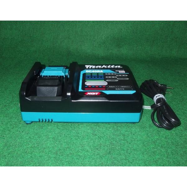 マキタ DC40RA 40Vmax専用 1口急速充電器 USBアダプタ機能付 AC100V 新品