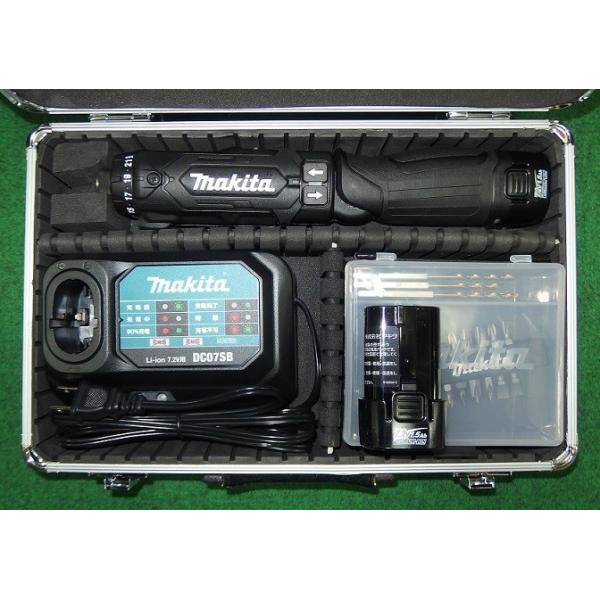 マキタ DF012DSHXB 7.2Vペン型ドライバドリル 7.2V-1.5Ahバッテリ2個付セット 黒 新品