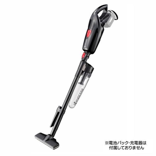 京セラ DHC181 18V充電式クリーナ 吸込み仕事率100W サイクロン式ユニット付 本体のみ 電池パック・充電器別売 黒 新品 リョービ