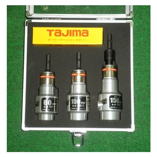 タジマ DK-MS3MAJSET アジャスター付 ムキソケ 60・100・150mm2 3個セット CVT線一発皮むき 新品 DKMS3MAJSET