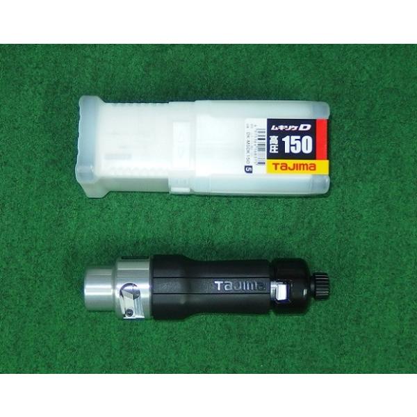 タジマ DK-MSDK150 ラチエット式絶縁体剥離工具 ムキソケ D 高圧 手回し専用 適合電線サイズ150mm 新品 DKMSDK DKMSDK150