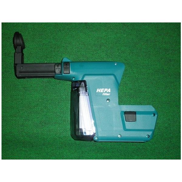 マキタ DX01 青 A-53073 HR242 HR244 18Vハンマドリル用集じんシステム 新品