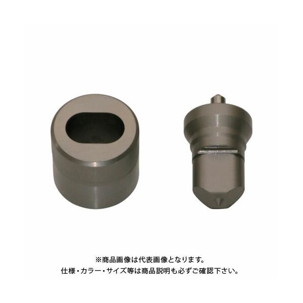 亀倉精機 E09-15 RW-M1A RW-B1A ポートパンチャー用替刃 長穴 9x15mm 新品 RWM1A RWB1A カメクラ パンチダイス ポンチダイス【プロ用からDIY、園芸まで。道具・工具のことならプロショップe-道具館におまかせ！】