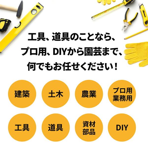 亀倉精機 E14 RW-M1A RW-B1A ポートパンチャー用替刃 丸穴 φ14mm