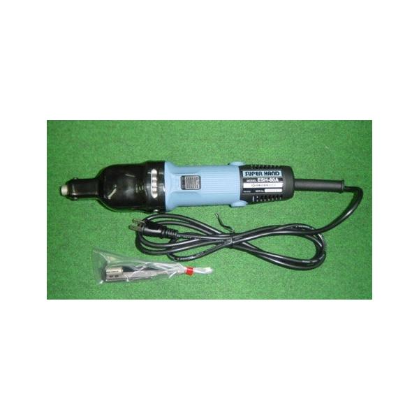 日東工器 ESH-80A ス−パ−ハンド 小型電動ヤスリ AC100V 鍵屋さん必見 新品 ESH80A 鉄工切断