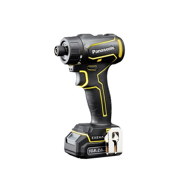 高3 竹岡のドラゴン・イングリッシュ 2024 前期、後期 高3 竹岡の