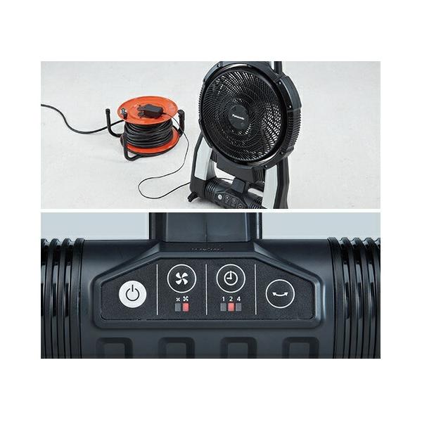 パナソニック EZ37A4-B 14.4V/18Vデユアル 工事用充電扇風機 羽根径255mm 首振り機能付 本体のみ 電池パック・充電器別売 新品 EZ37A4_2