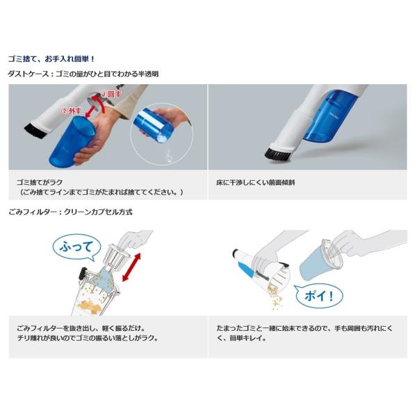 パナソニック EZ37A5LJ1F-W 14.4V-5.0Ahデュアル 充電式サイクロンクリーナー フルセット 白 新品 EZ37A5_2