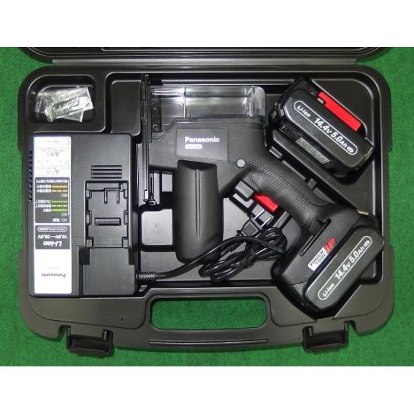 パナソニック EZ45A3LJ2F-B 14.4Vデュアル角穴カッター 14.4V-5.0Ah電池パックx2+充電器付セット 黒 上向き作業がラク 使いやすさに配慮 新品