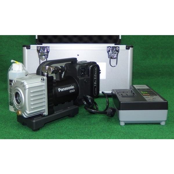 パナソニック EZ46A3LJ1G-B 18Vデュアル充電真空ポンプ 18V-5.0Ah電池パックx1個+充電器付セット オイル逆流防止弁付 新品 代引不可