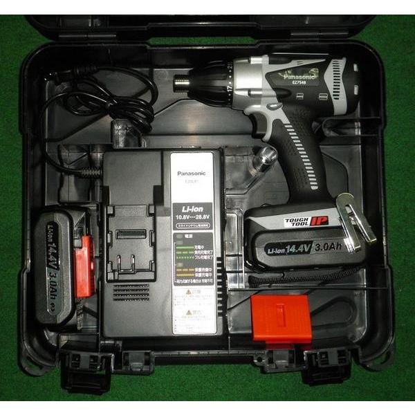 パナソニック EZ7552LJ2S-H 18Vインパクトレンチ 最大締付トルク470N・m Cバネ式 5.0Ah電池パックx2個+充電器付セット グレー 新品 代引不可