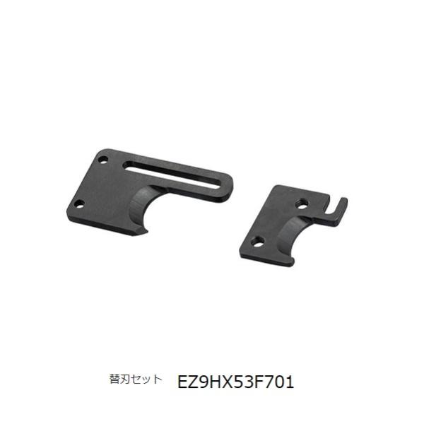 DRAMAtical Murder ラバーキーホルダーコレクション DRAMAtical Murder ラバーキーホルダーコレクション