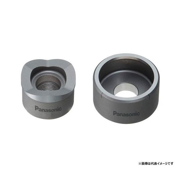 パナソニック EZ9X334 ノックアウトパンチ用パンチカッタ− 39 薄鋼電線管用 新品 EZ9X303