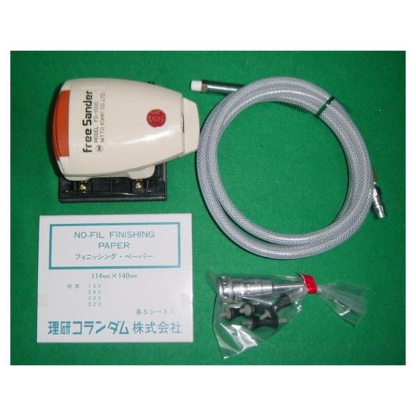 日東工器 FS-100C フリーサンダー パットサイズ100X110mm ぺ−パ−サイズ114X140mm エアサンダ 新品 FS100C