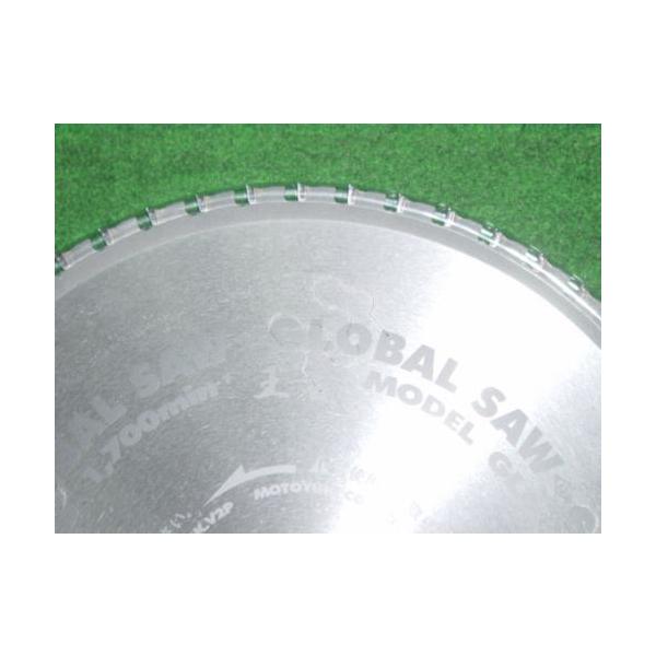 モトユキ GLA-305K 鉄・ステンレス兼用チップソー グローバルソー 王者 外径305mm 刃厚2.2mm 穴径25.4mm 歯数54 新品 GLA305 K_3