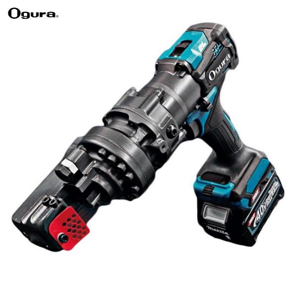 オグラ HCC-F1640 40Vmaxコードレス鉄筋カッター D16鉄筋を約1.7秒で切断可能 2.5Ahバッテリx2個＋充電器付セット 新品 代引不可 HCCF1640 バーカッタ−