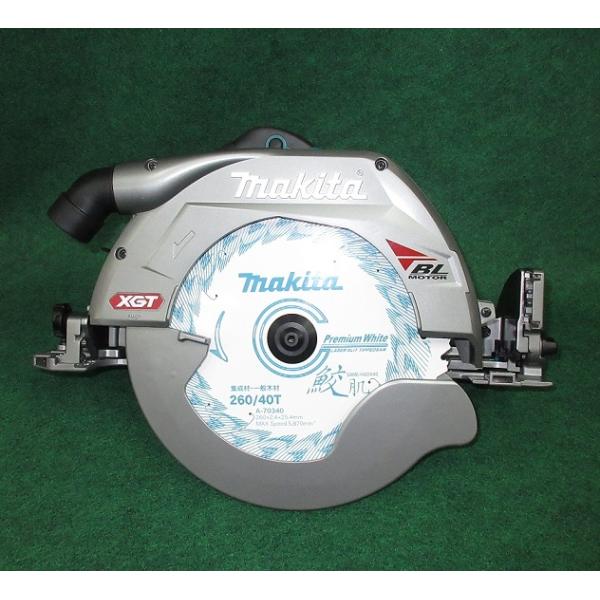 マキタ HS011GZ+BL4025x2+DC40RA 40Vmax-260mm充電式マルノコ 無線連動対応 最大切込深さ97mm 2.5Ahバッテリx2個+1口充電器付セット 新品