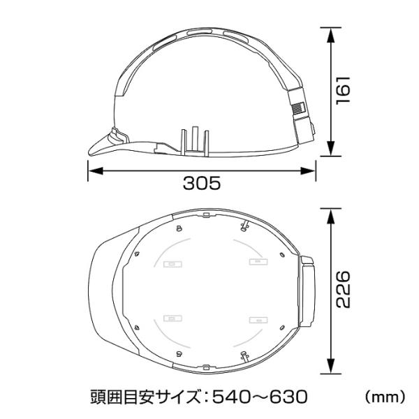 タジマ HSWB1 セフメット べ−シックセット セフメット専用ヘッドライトED付 ホワイト 新品 ヘルメット TJM_3