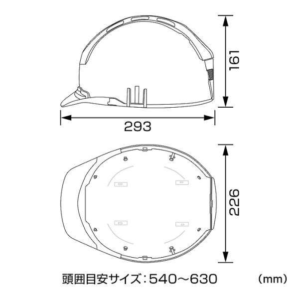 タジマ HSWSB2 セフメット べ−シックセット 乾電池式ヘッドライトMD+シールド付 ホワイト 新品 ヘルメット TJM_3