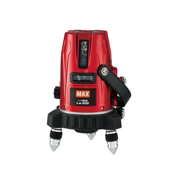 マックス LA-505 レーザー墨出器 矩十字・タテ4本・ろく・地墨 新品 代引不可 LA505 MAX