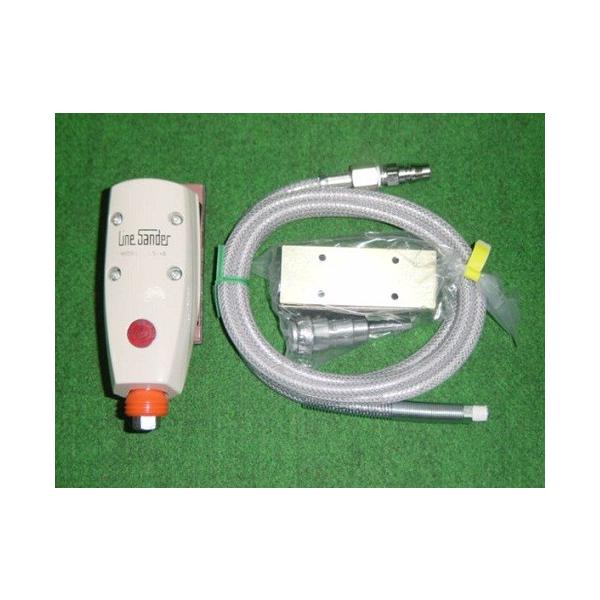 日東工器 LS-10 ラインサンダー 空気式往復平面研磨機 新品 LS10