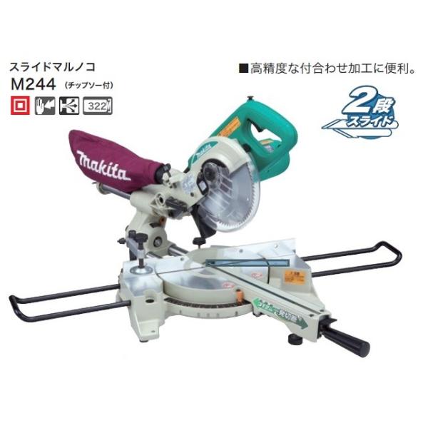 三菱 NC用ホルダー A40TPDUNL15 三菱 NC用ホルダー A40TPDUNL15