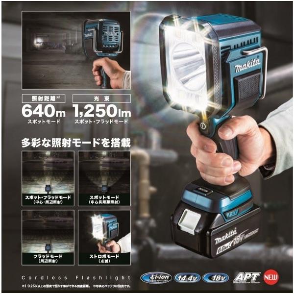 マキタ ML812+BL1830B+DC18WC 14.4V/18V対応 充電式フラッシュライト 照程距離:640m 光束:1250ml LED 18V-3.0Ahバッテリx1個+充電器付セット 新品