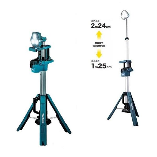 マキタ ML813+BL1860B+DC18SD 充電式タワ?ライト スポット照射 光束3000lm 18V-6.0Ahバッテリx1個+充電器付セット 防じん・防水仕様 新品 代引不可