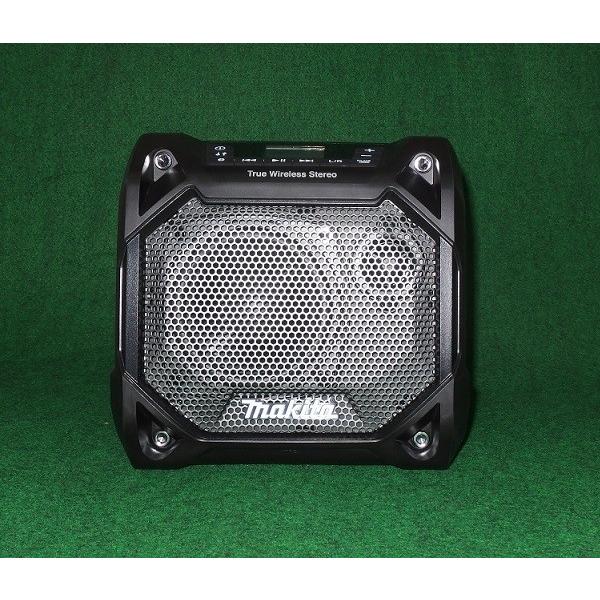 マキタ MR203B 『Bluetooth』対応充電式スピーカー(黒) (ACアダプタ付属・本体のみ※バッテリ・充電器別売) コードレス マキタ MR203B 『Bluetooth』対応充電式スピーカー(黒) (ACアダプタ付属・本体のみ※バッテリ・充電器別売) コードレス
