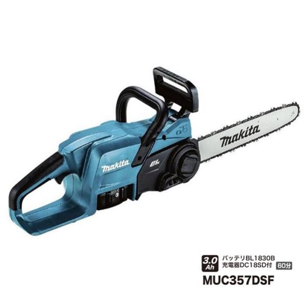 マキタ MUC357DSF 18V充電式チェーンソー ガイドバ−長さ350mm リヤハンドル 91PX仕様 青 3.0Ahバッテリ1個付セット 木造家屋の解体や玉切りなどに適した高トルクモデル 新品