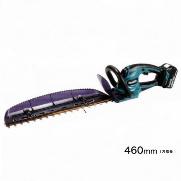 マキタ MUH467DZ 18V充電式ヘッジトリマ 刃物長460mm 上下刃駆動式 新高級刃仕様 本体のみ バッテリ・充電器付別売 生垣バリカン 新品 生垣バリカン