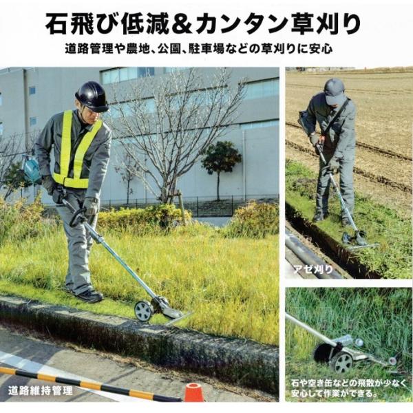 マキタ MUX18DWFN 18V 充電式スプリットグランドトリマ 分割棹式 草刈時の石飛び等を低減 3.0Ahバッテリ1個+充電器付セット 新品 代引不可 EN424MP A-76146 A76146_2